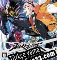 E.X. Troopers Türkçe yama