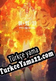 Fox and Frog Travelers: The Demon of Adashino Island Türkçe yama