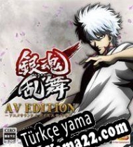 Gintama Rumble Türkçe yama