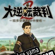 Great Ace Attorney 2 Türkçe yama
