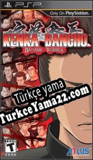Kenka Bancho: Badass Rumble Türkçe yama