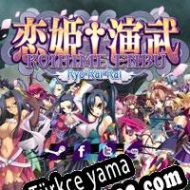 Koihime Enbu RyoRaiRai Türkçe yama