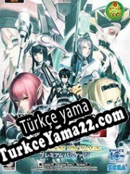 Phantasy Star Online 2 Türkçe yama