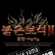 Red Stone 2: Adventurers of Prominance Türkçe yama