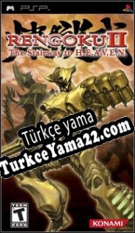 Rengoku 2: The Stairway to H.E.A.V.E.N Türkçe yama