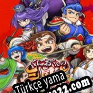 River City Saga: Three Kingdoms Türkçe yama