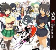 Senran Kagura Türkçe yama