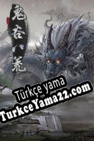 Tale of Immortal Türkçe yama