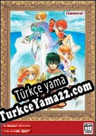 Tales of Eternia Online Türkçe yama