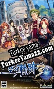 The Legend of Heroes: Trails in the Sky the 3rd Türkçe yama